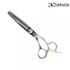 [Hasung] COBALT CD5S-300 Thinning Scissors, For Professional _ Made in KOREA 